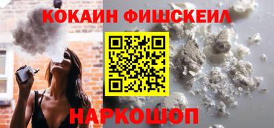 мет Коммунар
