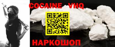 мет Коммунар
