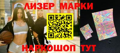 ALPHA-PVP Комсомольск-на-Амуре