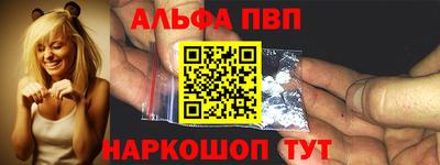 мет Коммунар