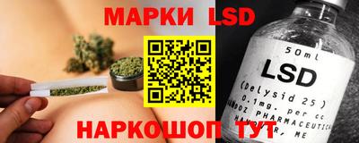 мяу мяу кристалл Конаково