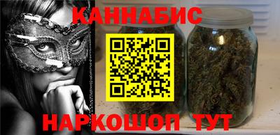 мяу мяу кристалл Конаково