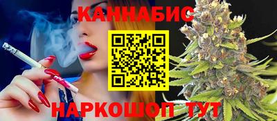 мет Коммунар
