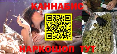 ALPHA-PVP Комсомольск-на-Амуре