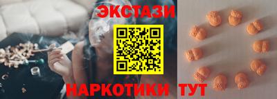 мет Коммунар