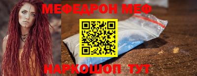 ALPHA-PVP Комсомольск-на-Амуре